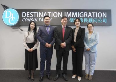 immigration advisor nz