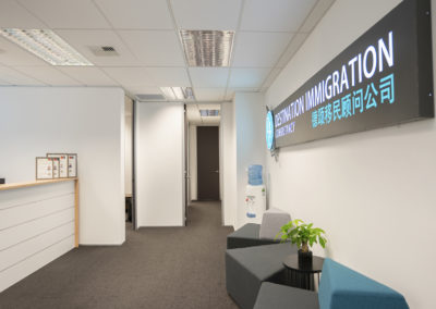 new zealand immigration consultant